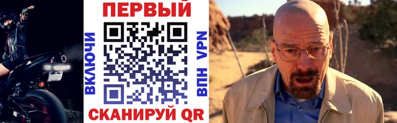 АМФ 98%  Комсомольск 