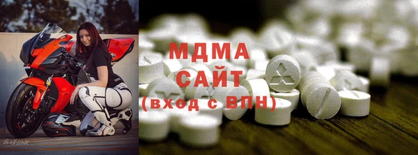 мефедрон мука Алексин