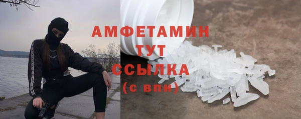 jwh Алексеевка