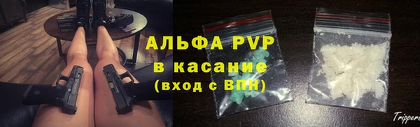 трава Алзамай