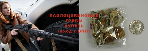 трава Алзамай