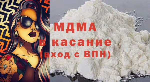трава Алзамай