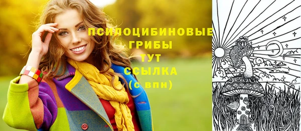 jwh Алексеевка