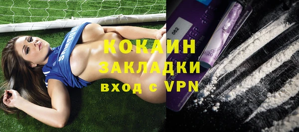 jwh Алексеевка