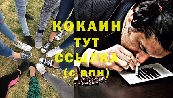 jwh Алексеевка