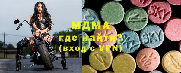 трава Алзамай